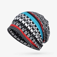 Небо синяя геометрия