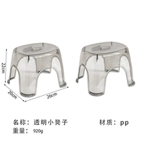 Два серого табурета 2 нагрузки -нагрузка -носильные медведи 200 фунтов