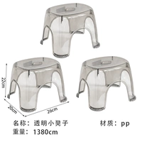 3 серого табурета 3 нагрузка -носильная нагрузка -носильные медведи 200 фунтов