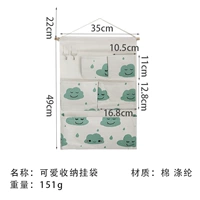 Smile -Cloud Cloud 5 Grid