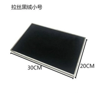 Крепкая рама 300.200 Черное бархатное плоское дно