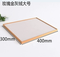 Граница розового золота 400,300 серое бархатное плоское дно