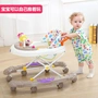 Baby Walker 6 7-18 tháng Baby Anti-rollover Đa chức năng Có thể đẩy dễ dàng với việc học nhạc xe tập đi em bé