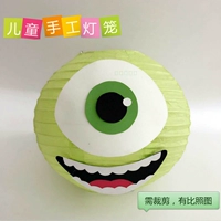 DL10 Материал большого глазного фонаря