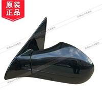 Оригинальное большое зеркало Huimi Black Left Left