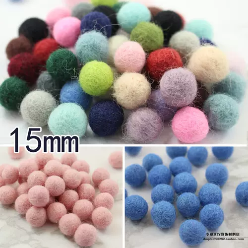 Шерстяной войлок, аксессуар для волос, серьги, перчатки, чехол для телефона, «сделай сам», 1.5см