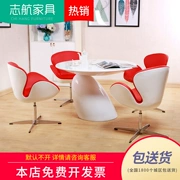 Ghế trứng thời trang sáng tạo ghế cà phê da đơn giản máy tính giản dị ngồi có thể ngả thiết kế nội thất thiên nga ghế