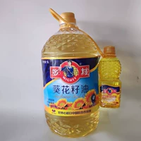 Много -фиксаторное подсолнечное масло 5L/Баррель Продвижение бесплатно, чтобы получить подарки для нефтяных, Чжэцзян, Шанхай, Шанхай и Аньхой Бесплатный Остров судоходства