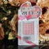 Nhật Bản DAISO Daiso tự nhiên đơn sắc Blush 6,7g Phấn viền màu cam nhạt với cọ lông mày má hồng cushion Blush / Cochineal