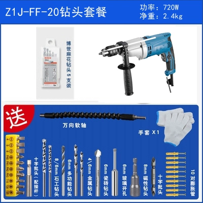 Dongcheng Impact Drilling Home Multi -Chức năng sốc Lự máy khoan bàn mini Máy khoan đa năng