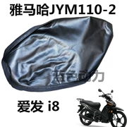 Xây dựng Yamaha JYM110-2 I8 Aifa Bay Beam Phụ kiện xe máy i8 chỗ ngồi bọc da quy đầu