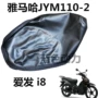Xây dựng Yamaha JYM110-2 I8 Aifa Bay Beam Phụ kiện xe máy i8 chỗ ngồi bọc da quy đầu yên xe nouvo 4