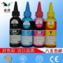 Chạng vạng cho HP Epson Canon Brothers Ink Ink Ink 100ML 1510 802 Ink - Mực mực inktec