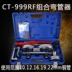 Dasheng CT999 hướng dẫn sử dụng máy uốn ống điều hòa không khí Dụng cụ cầm tay