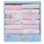 Ưu đãi đặc biệt hộp quà tặng trẻ sơ sinh cotton quần áo trẻ sơ sinh quà tặng trăng tròn nam và nữ hộp bé set đồ cho bé sơ sinh