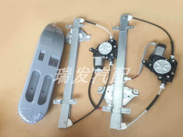 GIOĂNG CÁNH CỬA Wuling Rongguang v Hongguang v cửa trước tay lắc sửa đổi bộ nâng thủy tinh điện MÔ TƠ NÂNG KÍNH Ổ KHÓA NGẬM CÁNH CỬA 