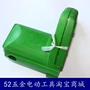 Thích nghi Dongcheng Z1E-FF-110 để phù hợp với vỏ công cụ máy cắt Makita 4100NH - Dụng cụ điện máy khoan bê tông pin