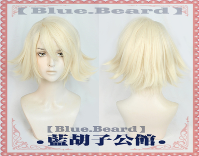 taobao agent Blue Beard Ivan Calne Cos wigs of platinum Tiger & Bunny Tiger Rabbit