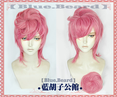 taobao agent [Blue beard] Jojo's wonderful adventure Golden Wind Teliexu Uena COS wigs