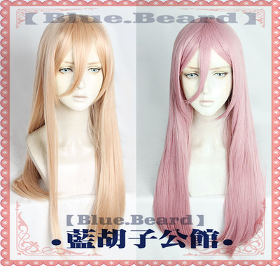 taobao agent [Blue Hubbin] Chainsaw human chain sawman Pavan orange pink two colors can choose 70cm cos wigs