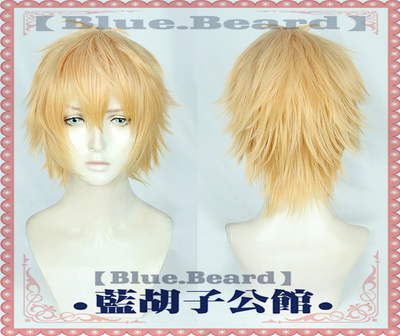 taobao agent [Blue beard] Chainsaw human chain saw human electrical darkened golden anti -short hair COS wig