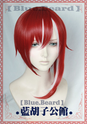 taobao agent [Blue Beard] ES Idol Fantasy Festival against Xianxian Xiamu red and white picking cos wigs