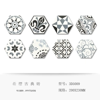 3D5009 MIX и MATCH-200*230