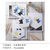 175*200 Blue Series Mix and Match