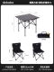 Bộ bàn ghế xếp ngoài trời, bàn cuộn trứng, bàn ghế dã ngoại di động, bàn quầy hàng, bộ thiết bị cắm trại hoàn chỉnh