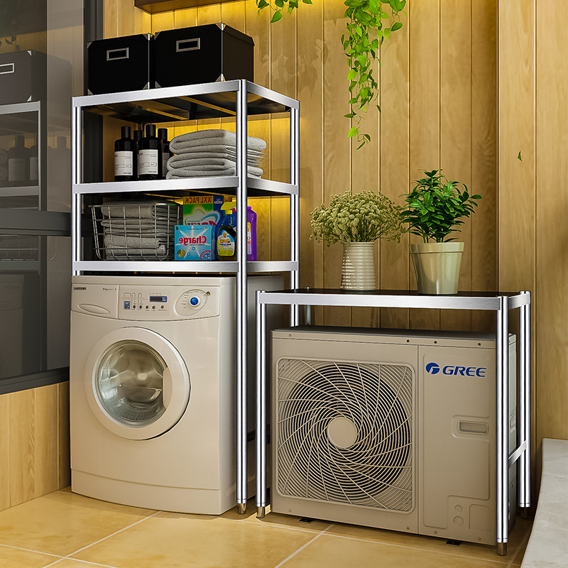 Giá để đồ ban công đặt kệ trên toilet dưới kho trống để máy giặt giàn hoa máy lạnh máy ngoài kệ inox đế chân máy giặt chân giá máy giặt