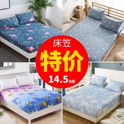 Giường 笠 giường che đơn mảnh nệm bìa 1.8 m trải giường mùa hè 1.5 bụi che 2 mét tăng gấp đôi túi giường