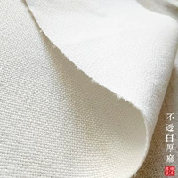 Конопля Unsople White, цена/квадратный метр