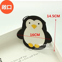 PU Penguin Bag