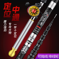 Передает полюсе 正品达瓦圣尊中通竿定位中通鱼竿内走线轮一体钓鱼竿手杆超轻超硬