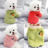 Одежда для домашних животных, чем медведь плюшевый снегопа