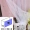 Rỗng sao trái tim cô gái ký túc xá sinh viên mũ với rèm cửa màu be ins rèm cửa màn Hàn Quốc nữ ký túc xá ngủ manti - Bed Skirts & Valances