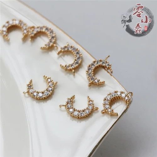 Цирконий, медная подвеска, китайская шпилька ручной работы, микроинкрустация, 11mm