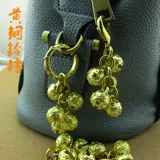 Латунный колокольчик, брелок, пряжка, подвеска, ручка, браслет на ногу, аксессуар, «сделай сам»