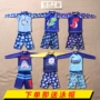 Quần áo bơi trẻ em Nam bé dài tay áo kem chống nắng Nhanh chóng làm khô trẻ em trung học sinh viên Hàn Quốc Boy Beach Resort Spa Swimwear đồ bơi elsa