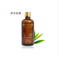 Thẩm mỹ viện sử dụng nước hoa tên Elan Dầu dưỡng da eo cánh tay Dầu 100ml dầu thơm - Sản phẩm hương liệu vòng tay gỗ xá xị