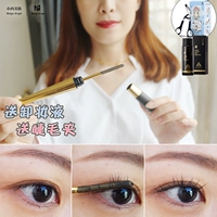 Loại bỏ trang điểm mới! Không chổi than Hàn Quốc Neogen Nijin Kim loại Mascara Không thấm nước và tăng trưởng chất chống mồ hôi Curl mascara màu nâu