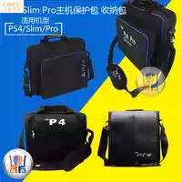 PS4 lưu trữ túi bảo vệ gói túi du lịch PS3 túi chống sốc lưu trữ túi cứng túi túi đeo vai túi du lịch ba lô - PS kết hợp cáp sạc 3 đầu