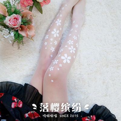 taobao agent Genuine ultra thin tights, socks, Lolita style