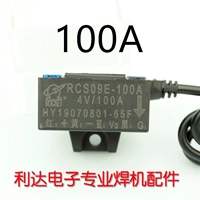 CS100BR/4V 100A Hall Sensor Line Line Оригинальная аутентичная новая сварочная машина Huayu
