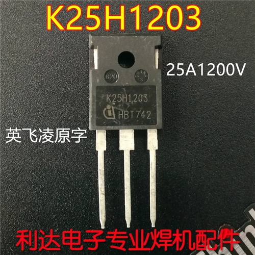 Оригинальная разборка yingfeeling 25H1203 25A 1200V одиночная труба IGBT 25N120