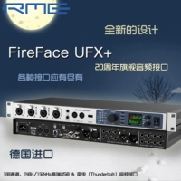 Подлинная RME Fireface UFX+ Lightning USB3.0 Профессиональная звуковая звуковая карта Аудио -интерфейс