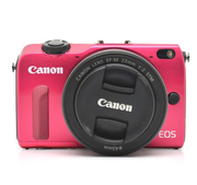 Canon EOS M2 kit (18-55, 22mm) đôi headgear micro máy ảnh kỹ thuật số duy nhất EOS M2