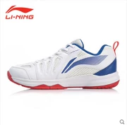 Giày thể thao chính hãng LINING Li Ning Giày chống trượt chống trơn trượt chống trượt, giày thể thao mới AYTP004 - Giày cầu lông