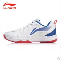 Giày thể thao chính hãng LINING Li Ning Giày chống trượt chống trơn trượt chống trượt, giày thể thao mới AYTP004 - Giày cầu lông jordan xám trắng