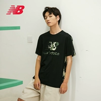 Черный AMT11509-BM